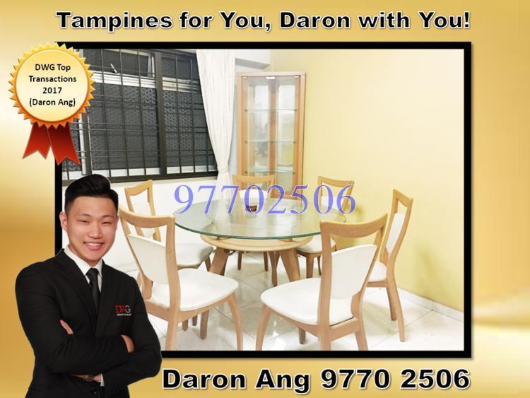 Tampines Street 33 thumbnail photo
